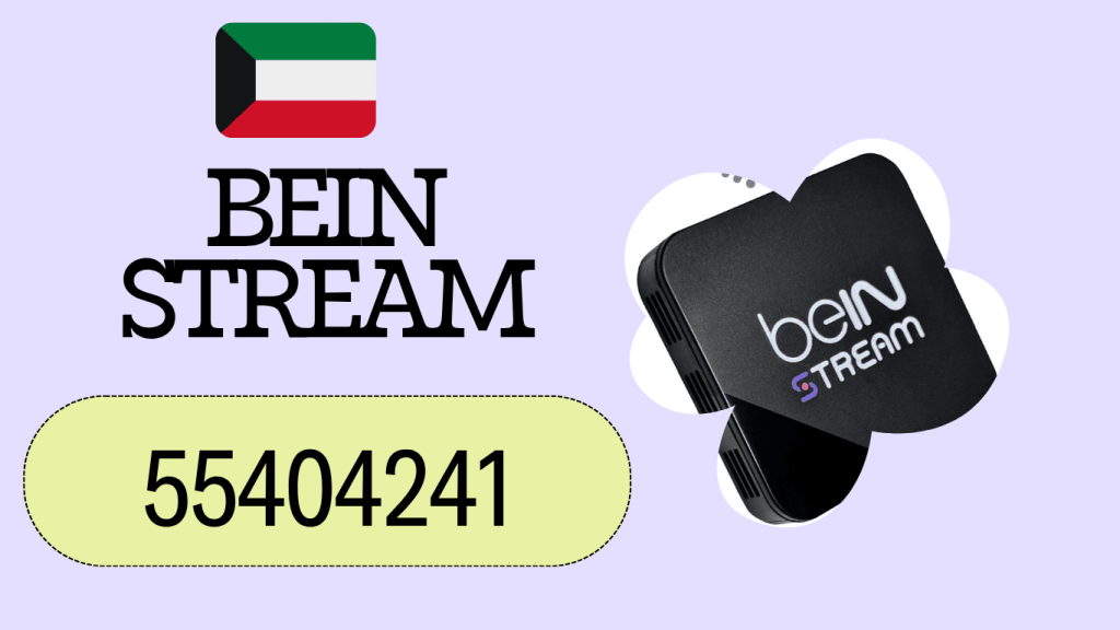 BEIN STREAM